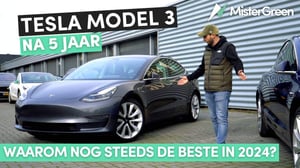 Modèle 3 2019